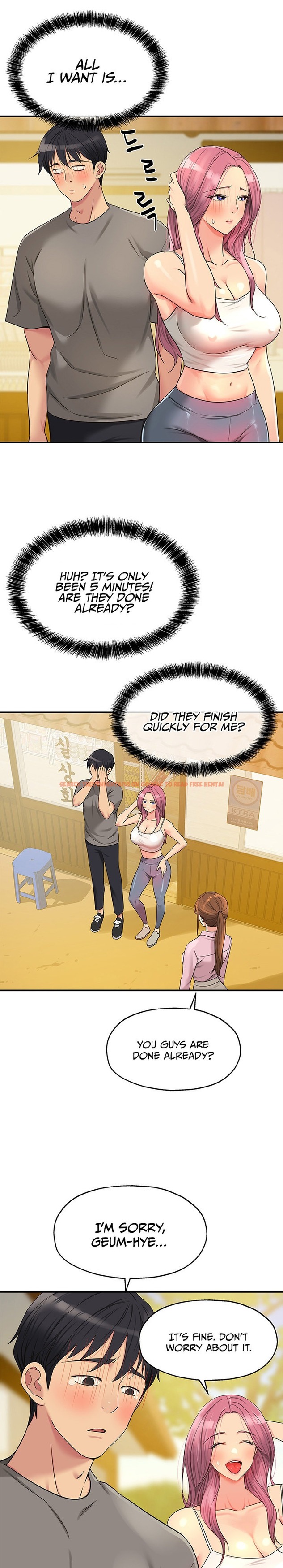 Read Hentai Image 13 87525 in comic The Hole Is Open - Chapter 38 - hentaitnt.net