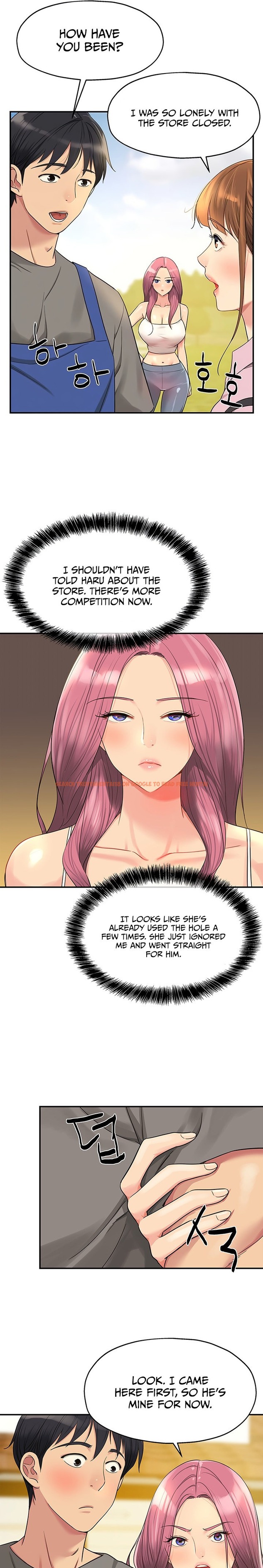 Read Hentai Image 7 87525 in comic The Hole Is Open - Chapter 38 - hentaitnt.net