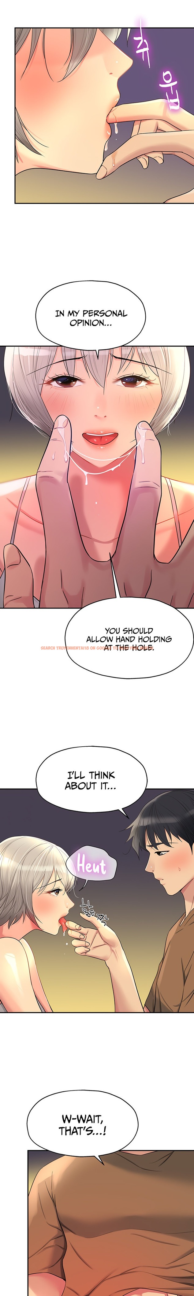 Read Hentai Image 14 21925 in comic The Hole Is Open - Chapter 42 - hentaitnt.net