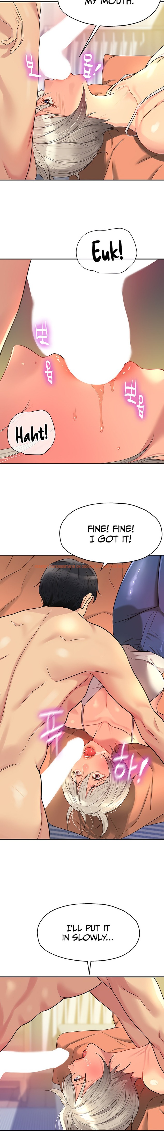 Read Hentai Image 18 21925 in comic The Hole Is Open - Chapter 42 - hentaitnt.net