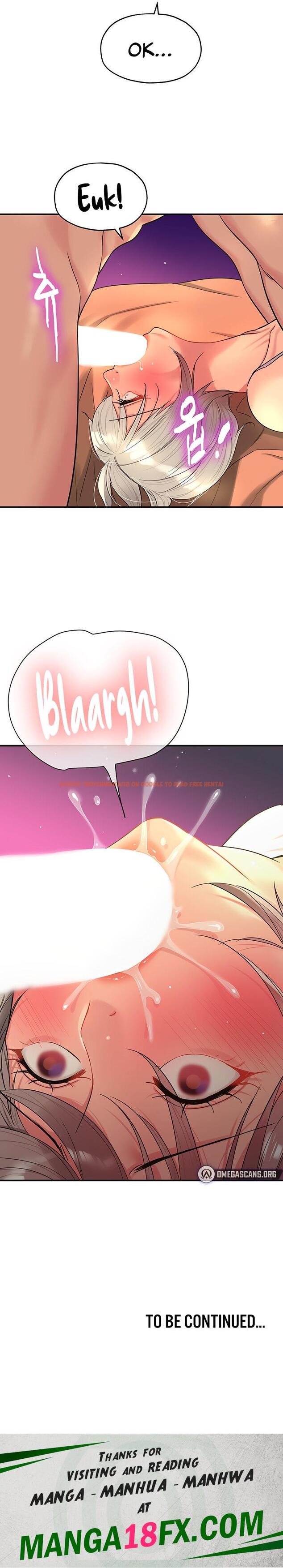 Read Hentai Image 19 21926 in comic The Hole Is Open - Chapter 42 - hentaitnt.net