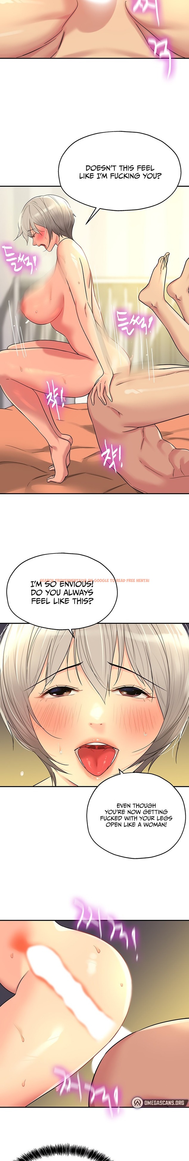 Read Hentai Image 17 76787 in comic The Hole Is Open - Chapter 43 - hentaitnt.net