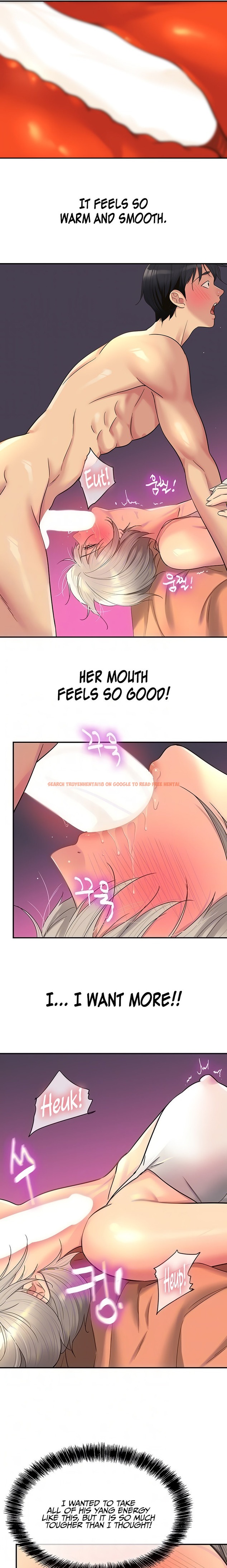 Read Hentai Image 4 76787 in comic The Hole Is Open - Chapter 43 - hentaitnt.net