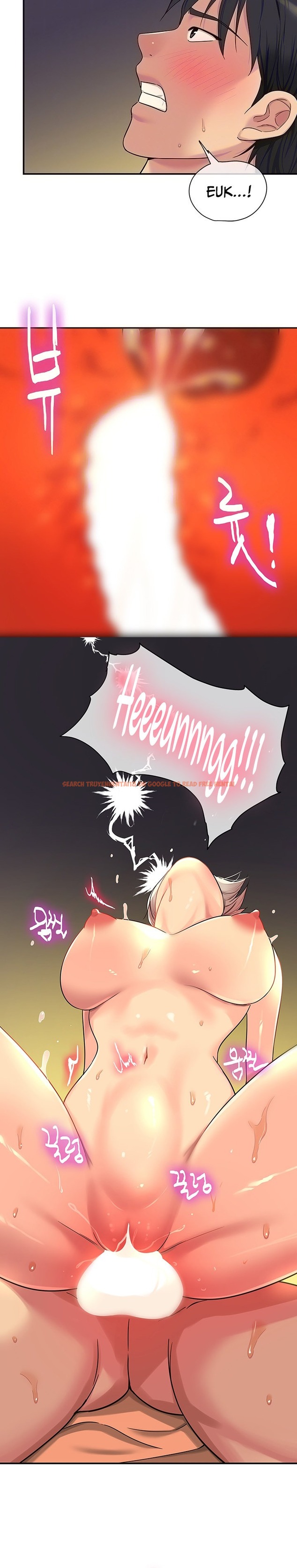 Read Hentai Image 6 06622 in comic The Hole Is Open - Chapter 44 - hentaitnt.net