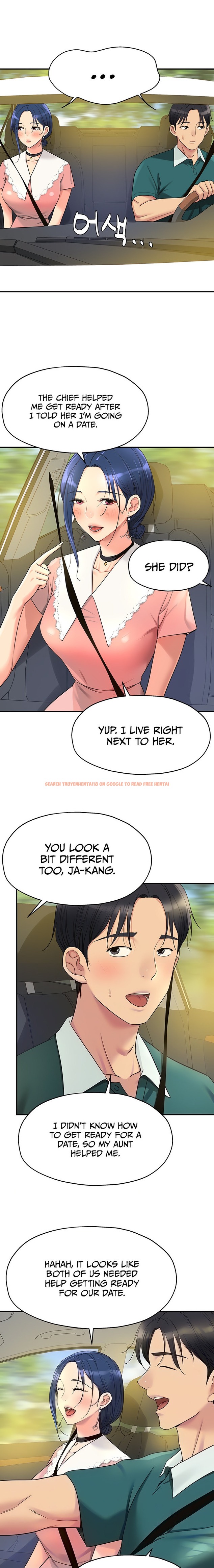Read Hentai Image 2 01504 in comic The Hole Is Open - Chapter 45 - hentaitnt.net