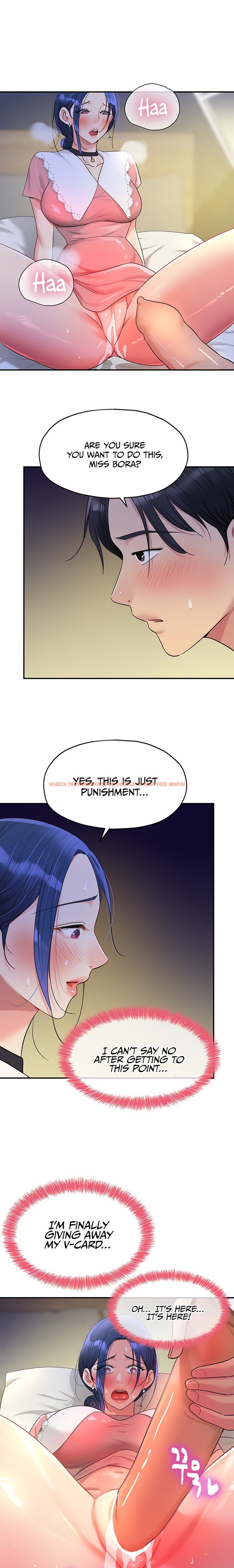 Read Hentai Image 17 91240 in comic The Hole Is Open - Chapter 46 - hentaitnt.net