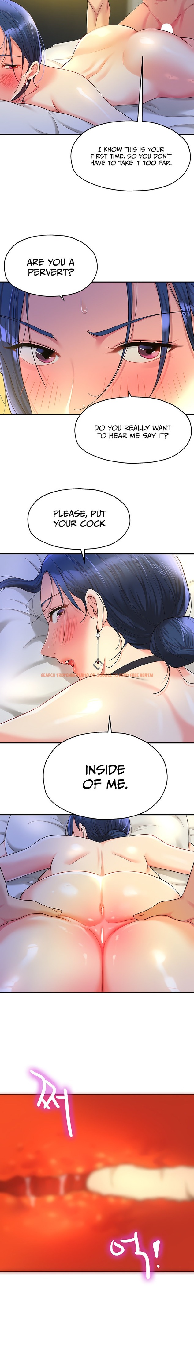 Read Hentai Image 12 94217 in comic The Hole Is Open - Chapter 47 - hentaitnt.net