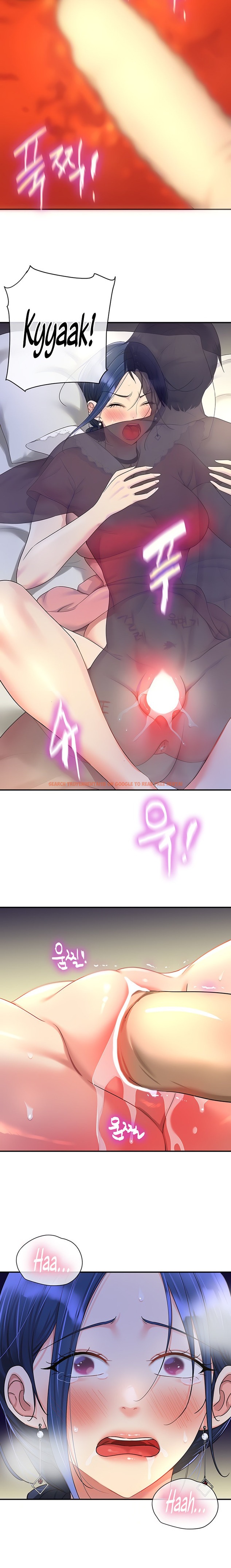 Read Hentai Image 6 94217 in comic The Hole Is Open - Chapter 47 - hentaitnt.net