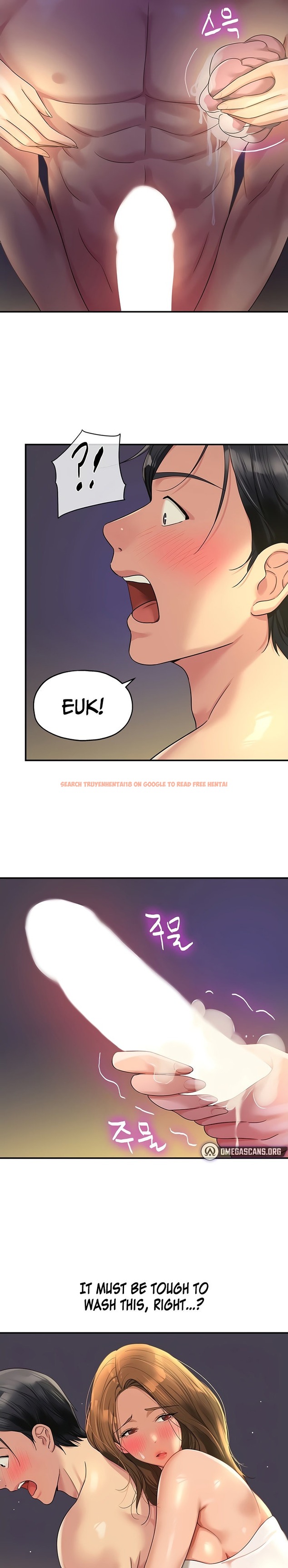 Read Hentai Image 13 28096 in comic The Hole Is Open - Chapter 49 - hentaitnt.net