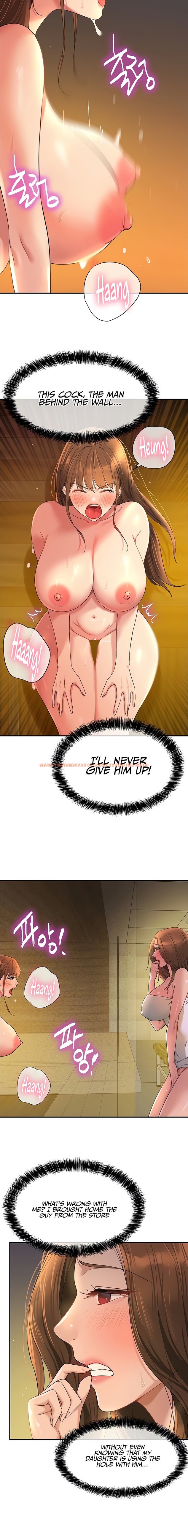 Read Hentai Image 14 56877 in comic The Hole Is Open - Chapter 50 - hentaitnt.net