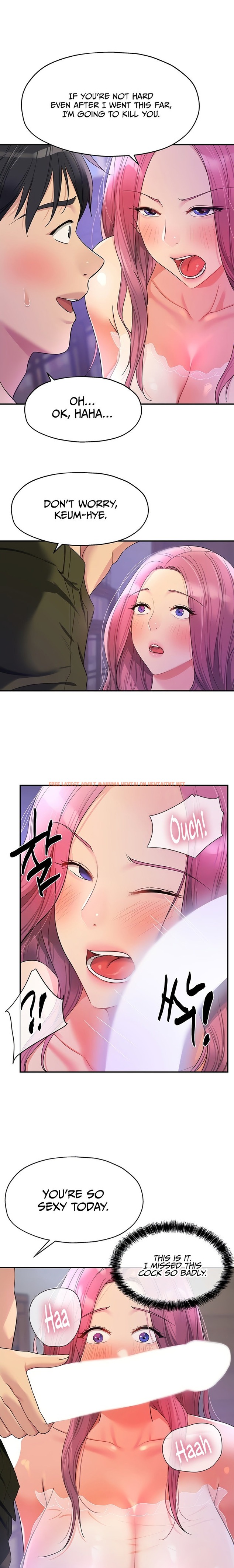 Read Hentai Image 7 86255 in comic The Hole Is Open - Chapter 53 - hentaitnt.net