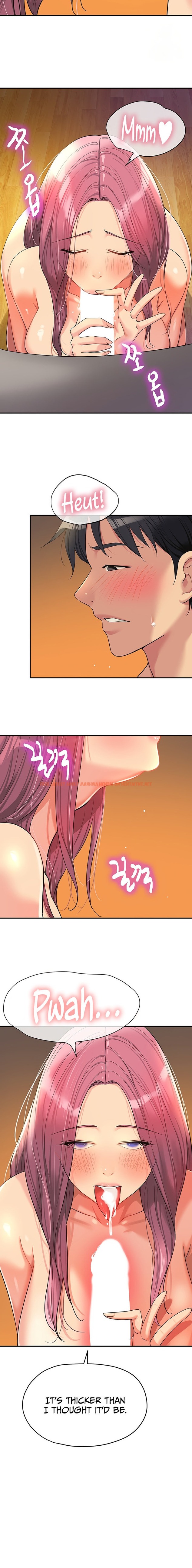 Read Hentai Image 12 84029 in comic The Hole Is Open - Chapter 56 - hentaitnt.net