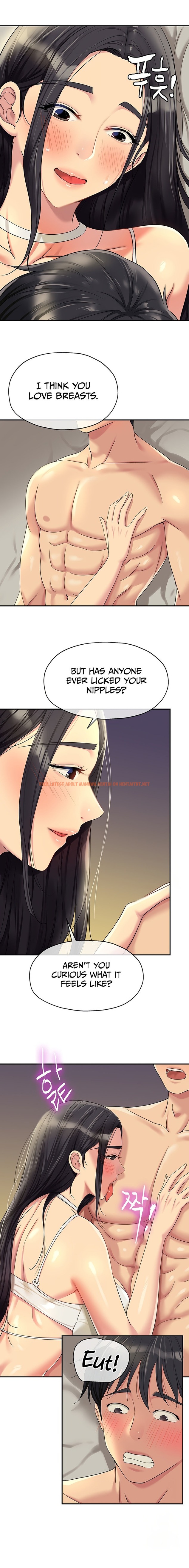 Read Hentai Image 16 03054 in comic The Hole Is Open - Chapter 58 - hentaitnt.net