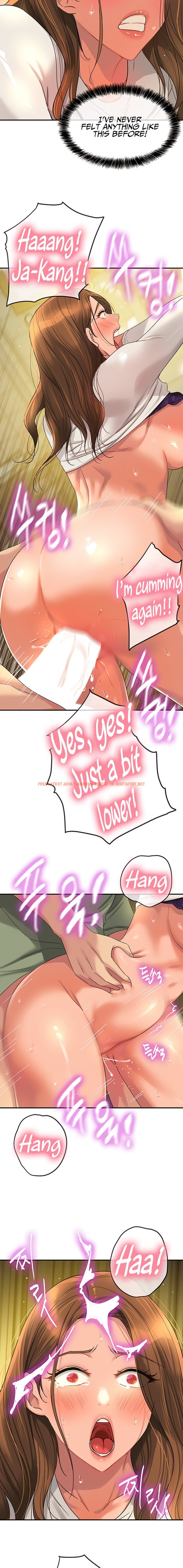 Read Hentai Image 11 86281 in comic The Hole Is Open - Chapter 64 - hentaitnt.net