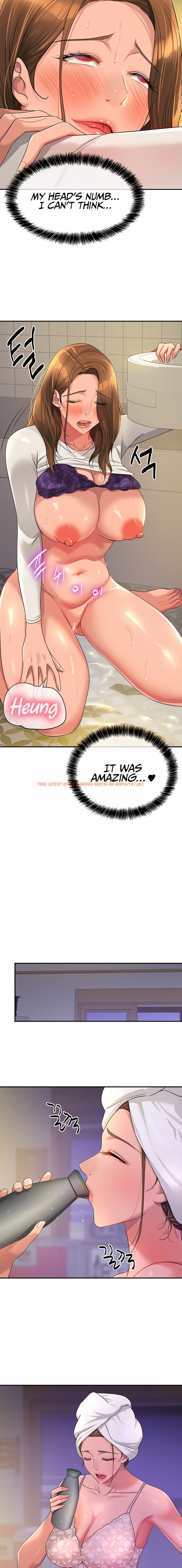 Read Hentai Image 15 86281 in comic The Hole Is Open - Chapter 64 - hentaitnt.net