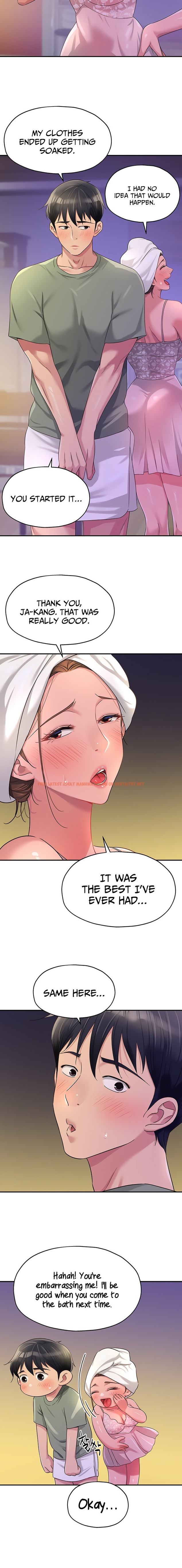 Read Hentai Image 16 86281 in comic The Hole Is Open - Chapter 64 - hentaitnt.net