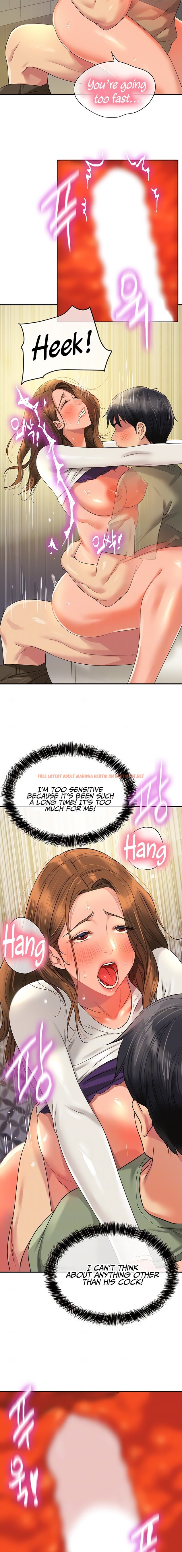 Read Hentai Image 3 86281 in comic The Hole Is Open - Chapter 64 - hentaitnt.net