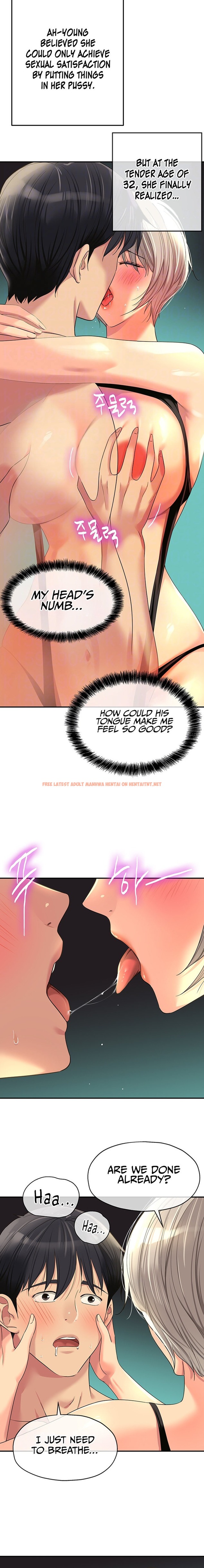 Read Hentai Image 6 75612 in comic The Hole Is Open - Chapter 67 - hentaitnt.net