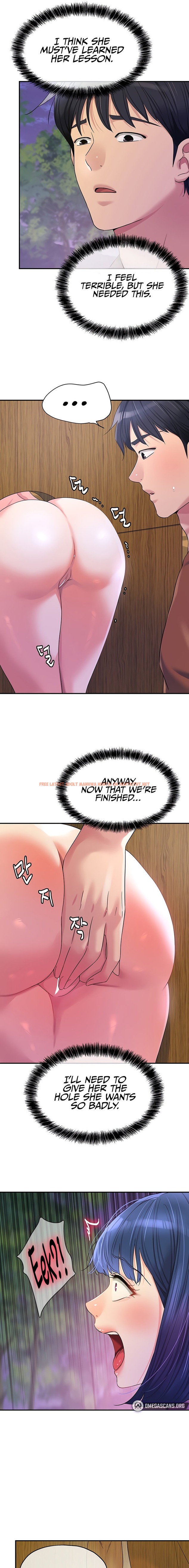 Read Hentai Image 13 75952 in comic The Hole Is Open - Chapter 69 - hentaitnt.net