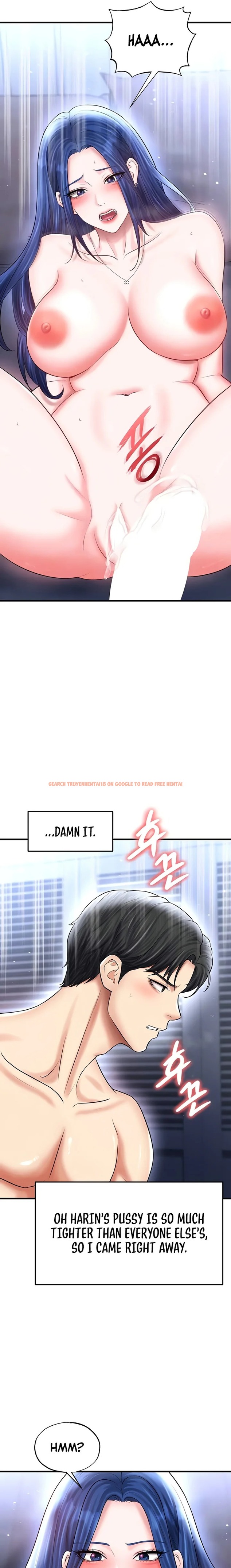 Read Hentai Image 7 70220 in comic The Hottie’s Good At Football - Chapter 33 - www.hentaitnt.net Read Hentai Image 7 70220 in comic The Hottie’s Good At Football - Chapter 33 - www.hentaitnt.net