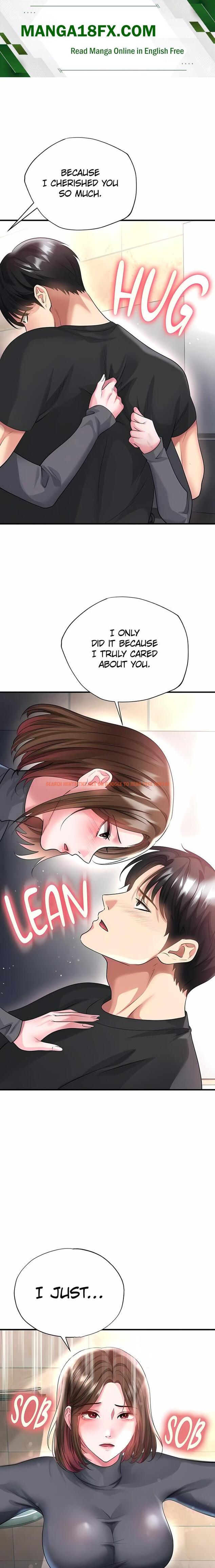 The Hottie’s Good At Football - Chapter 53