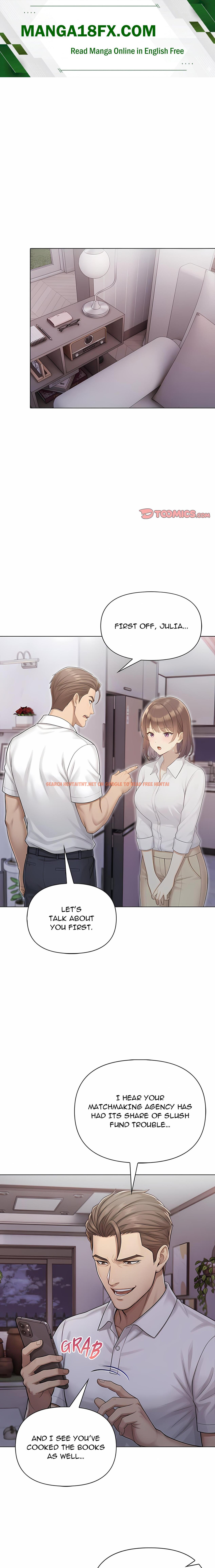 The House Of Many Wives - Chapter 7