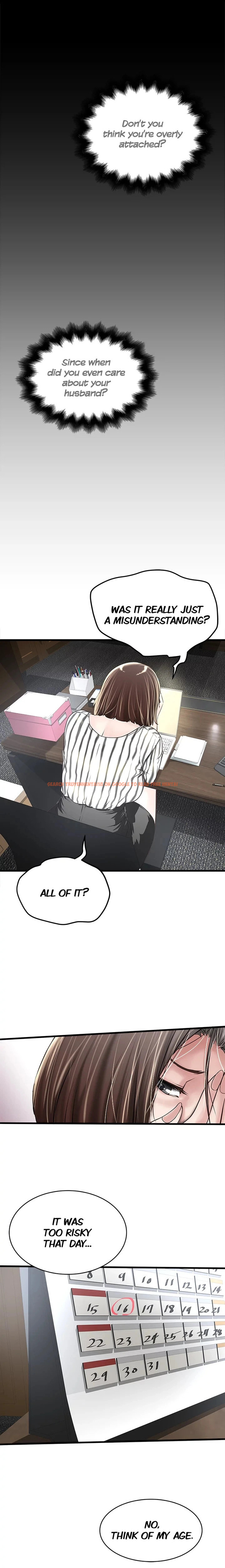Read Hentai Image 3 261 in comic The Housemaid - Chapter 56 - hentaitnt.net
