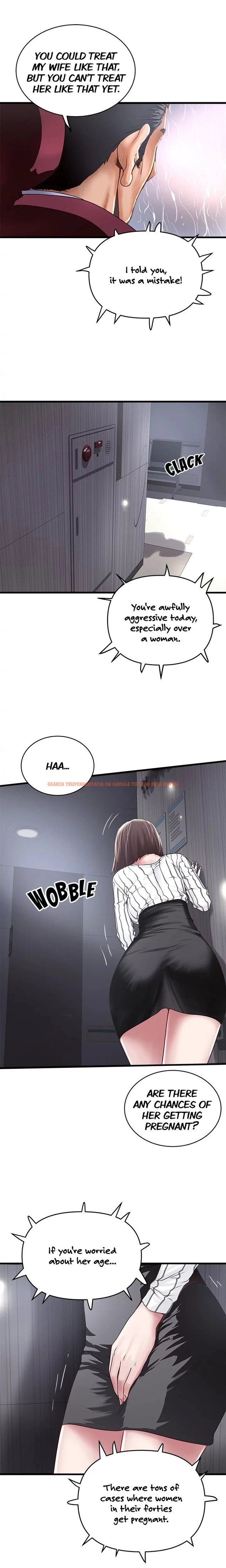 Read Hentai Image 3 261 in comic The Housemaid - Chapter 58 - hentaitnt.net