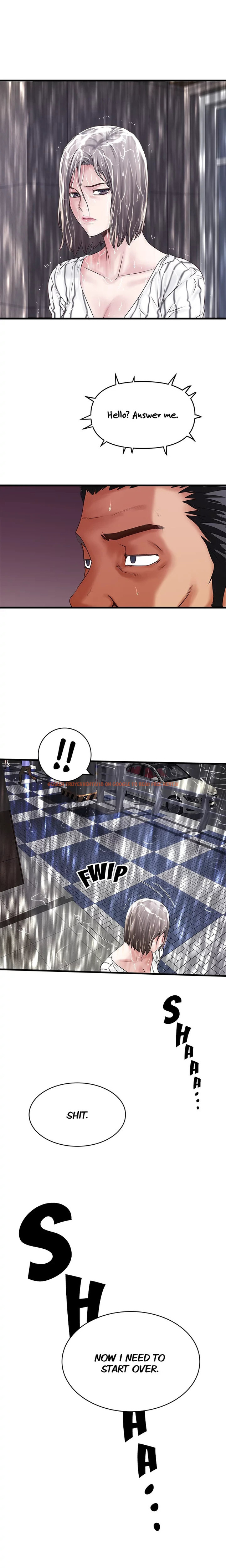 Read Hentai Image 5 261 in comic The Housemaid - Chapter 58 - hentaitnt.net