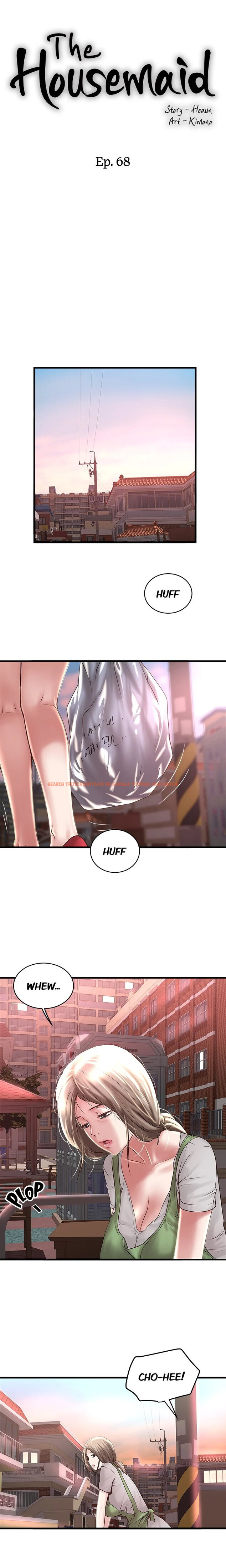 Read Hentai Image 12 230 in comic The Housemaid - Chapter 68 - hentaitnt.net