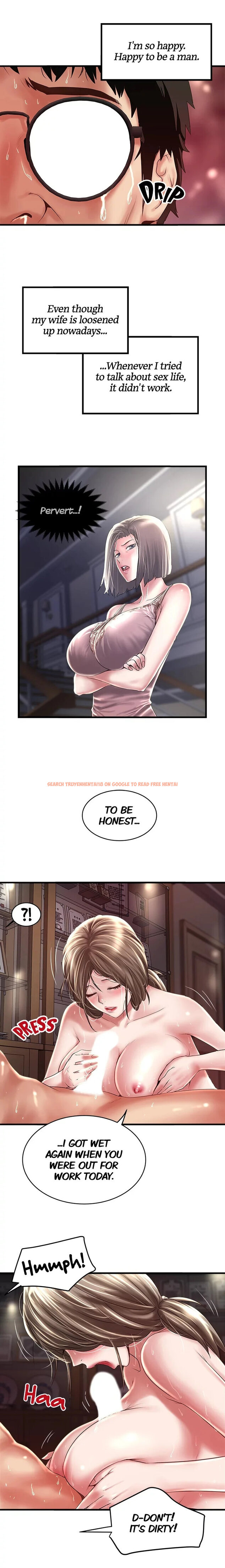 Read Hentai Image 10 663 in comic The Housemaid - Chapter 70 - hentaitnt.net