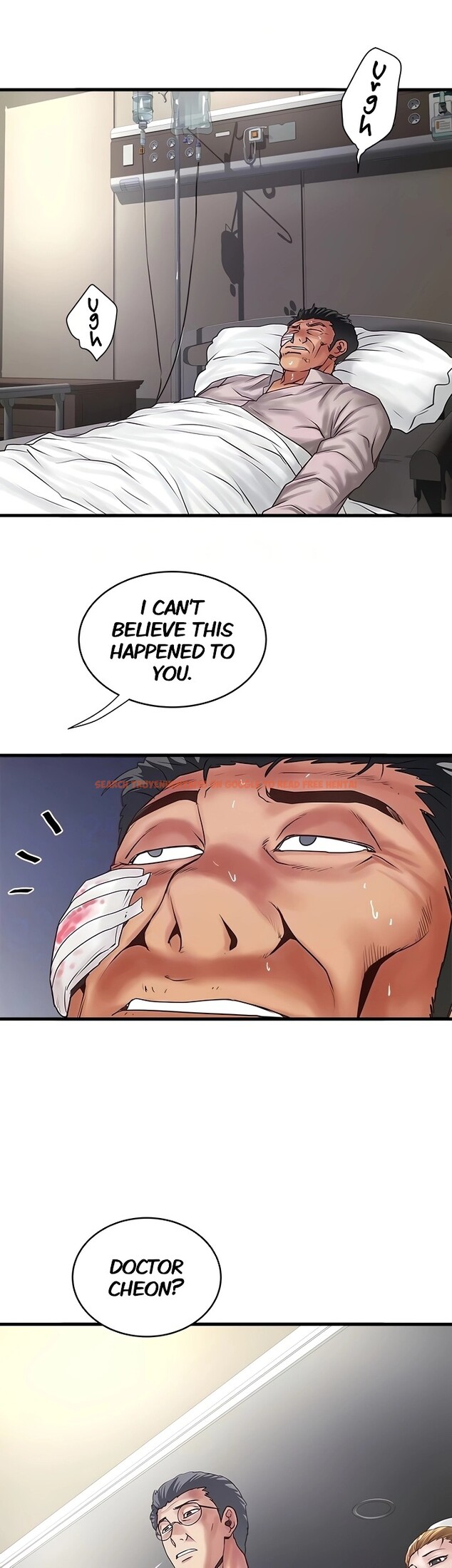 Read Hentai Image 8 722 in comic The Housemaid - Chapter 94 - hentaitnt.net