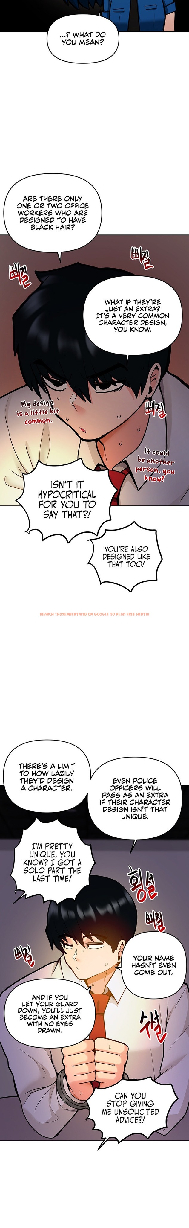 Read Hentai Image 14 876 in comic The Hypnosis App Was Fake - Chapter 17 - hentaitnt.net