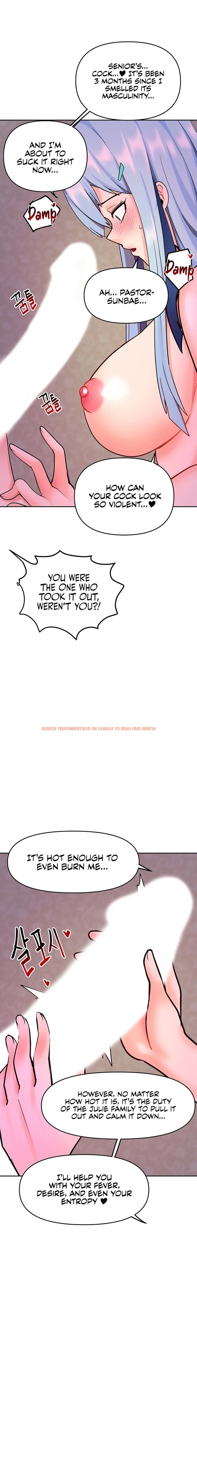 Read Hentai Image 9 369 in comic The Hypnosis App Was Fake - Chapter 20 - hentaitnt.net
