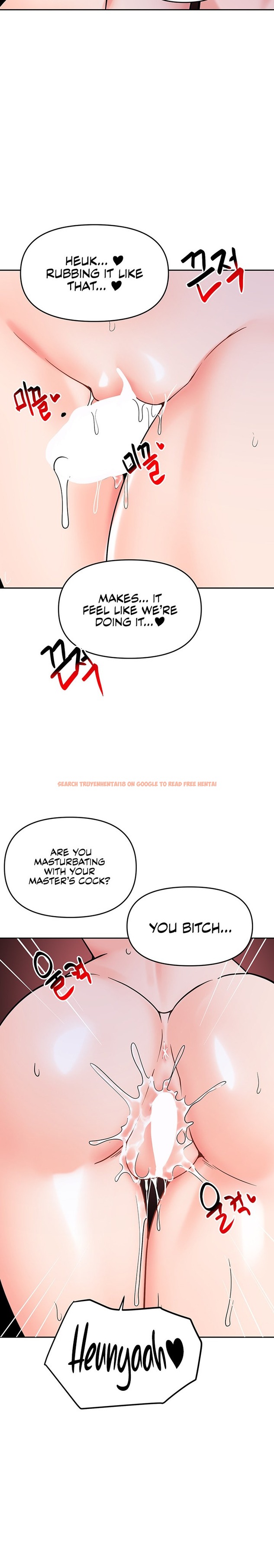 Read Hentai Image 21 408 in comic The Hypnosis App Was Fake - Chapter 36 - www.hentaitnt.net
