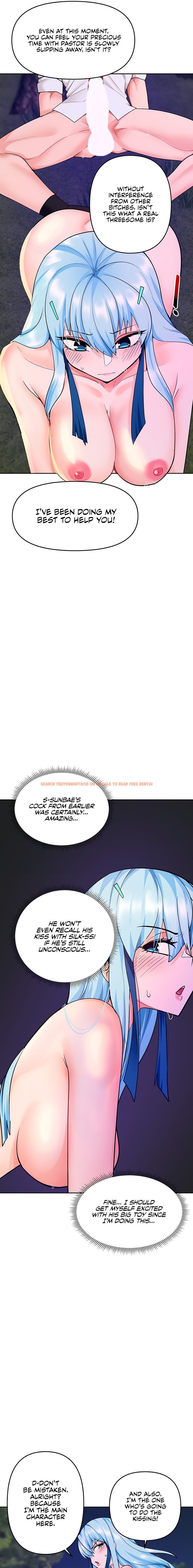 Read Hentai Image 5 38641 in comic The Hypnosis App Was Fake - Chapter 45 - hentaitnt.net