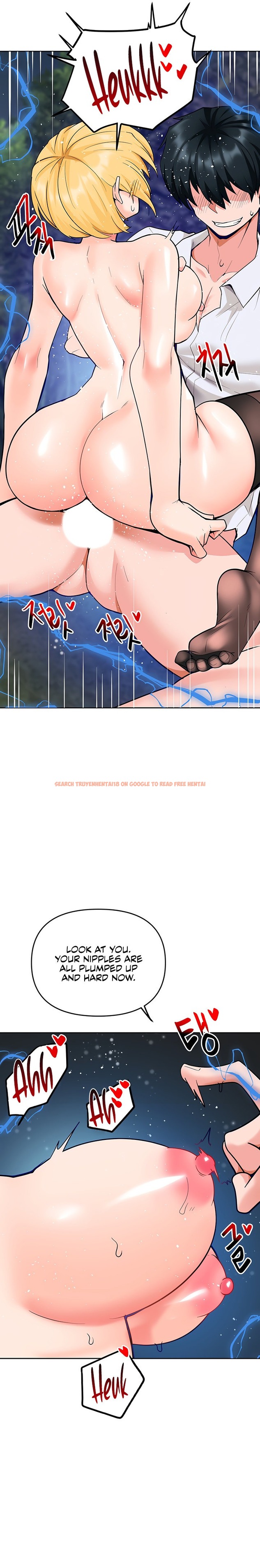 Read Hentai Image 10 09815 in comic The Hypnosis App Was Fake - Chapter 46 - hentaitnt.net