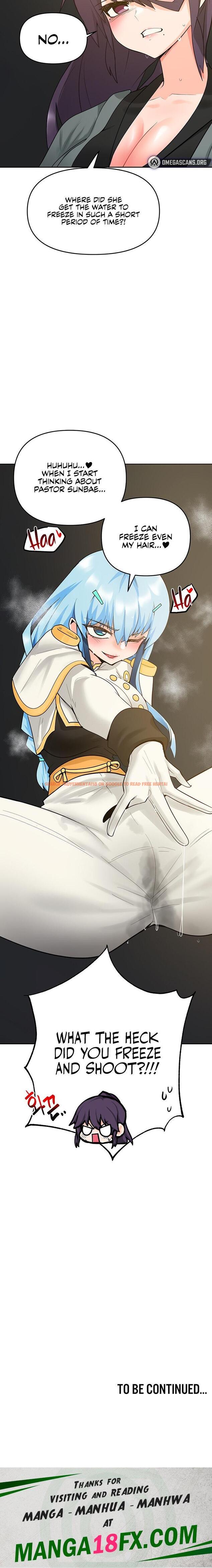 Read Hentai Image 32 59362 in comic The Hypnosis App Was Fake - Chapter 51 - hentaitnt.net