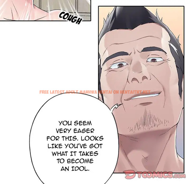 Read Hentai Image 50 735 in comic The Idol Project - Chapter 10 - hentaitnt.net