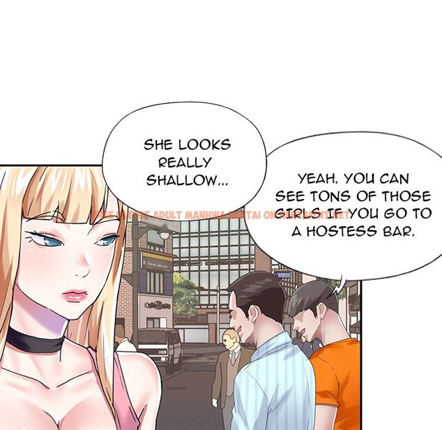 Read Hentai Image 59 676 in comic The Idol Project - Chapter 33 - hentaitnt.net