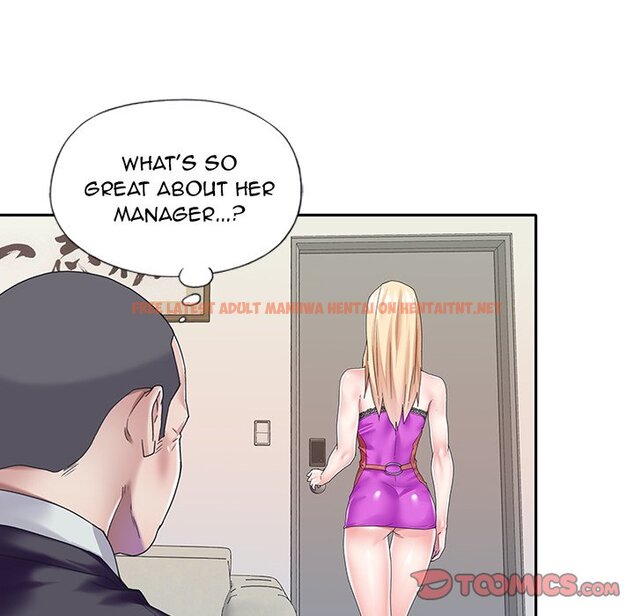 Read Hentai Image 72 661 in comic The Idol Project - Chapter 38 - hentaitnt.net