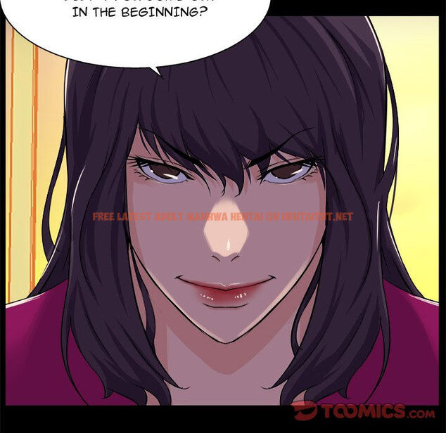 Read Hentai Image 68 826 in comic The Inheritance - Chapter 24 - hentaitnt.net