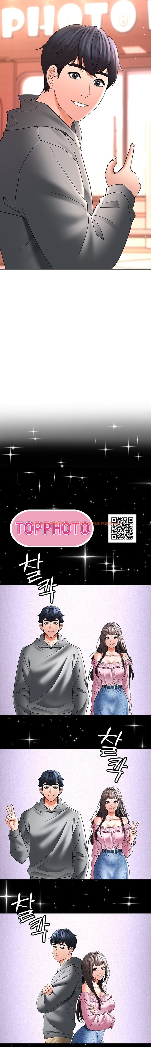 Read Hentai Image 25 44673 in comic The Inheritor - Chapter 11 - hentaitnt.net