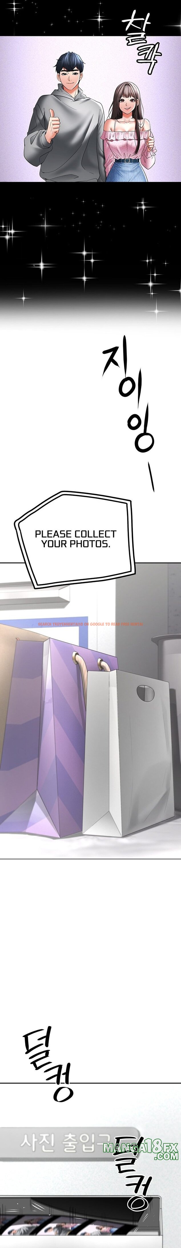 Read Hentai Image 26 673 in comic The Inheritor - Chapter 11 - hentaitnt.net