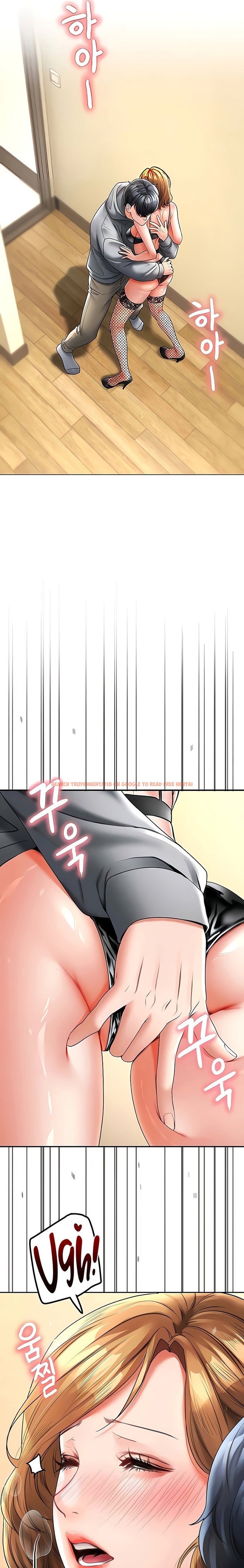 Read Hentai Image 4 84145 in comic The Inheritor - Chapter 16 - hentaitnt.net Read Hentai Image 4 84145 in comic The Inheritor - Chapter 16 - hentaitnt.net