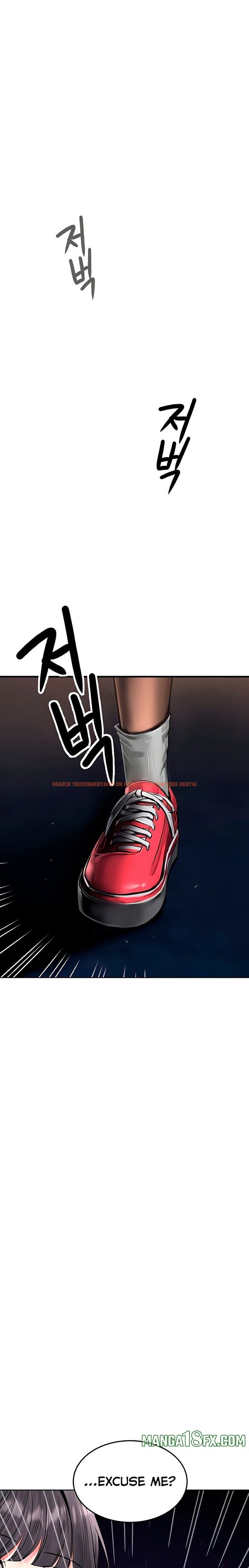 Read Hentai Image 1 537 in comic The Inheritor - Chapter 27 - www.hentaitnt.net