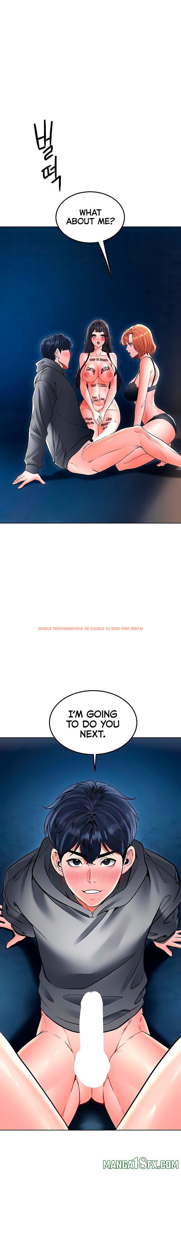 Read Hentai Image 12 538 in comic The Inheritor - Chapter 27 - www.hentaitnt.net