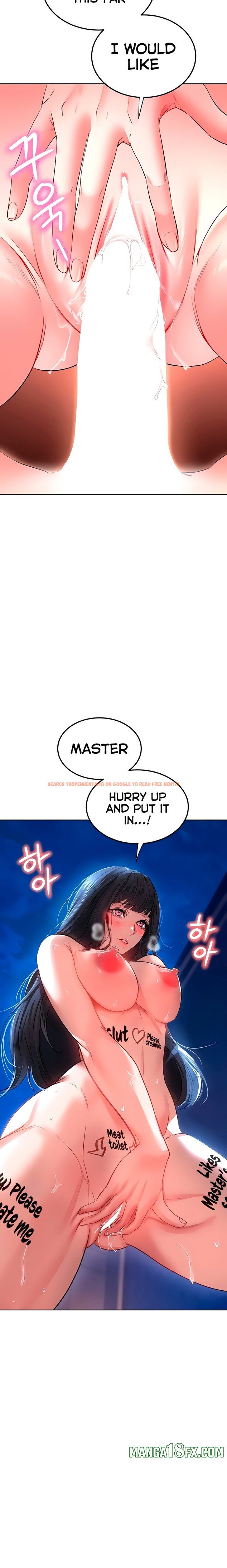 Read Hentai Image 18 538 in comic The Inheritor - Chapter 27 - www.hentaitnt.net