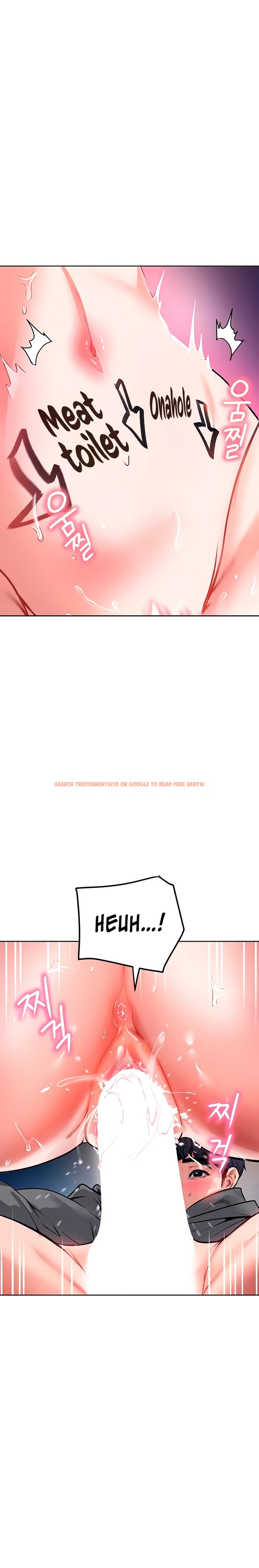 Read Hentai Image 21 43538 in comic The Inheritor - Chapter 27 - www.hentaitnt.net