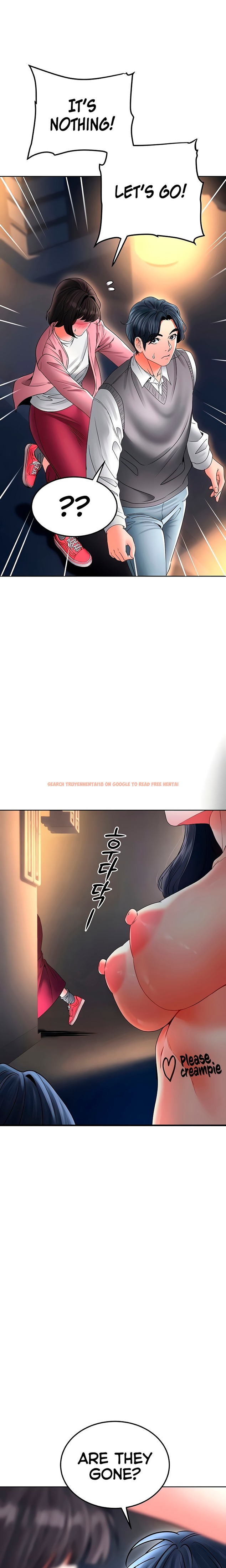 Read Hentai Image 7 43538 in comic The Inheritor - Chapter 27 - www.hentaitnt.net